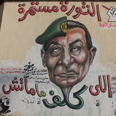 Tantawi und Mubarak in einem Mural von Omar Picasso, Tahrir-Platz, März 2012, Gigi Ibrahim/flickr cc by