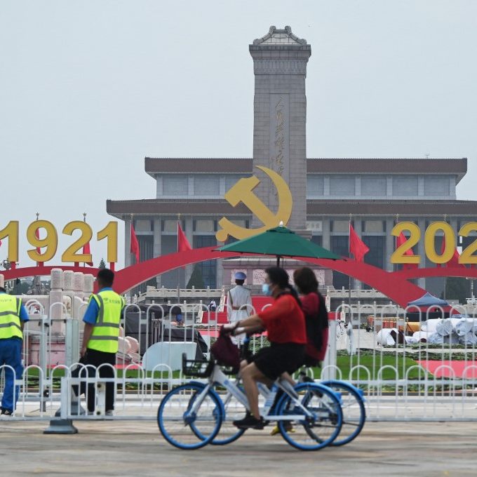 Am Platz des Himmlischen Friedens in Peking. © GREG BAKER/AFP